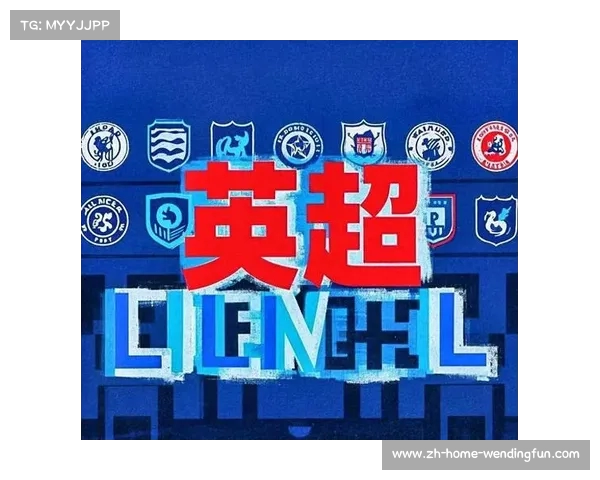 利物浦能否在主场延续出色表现挑战西汉姆联的预测分析 利物浦能否在主场延续出色表现挑战西汉姆联的预测分析