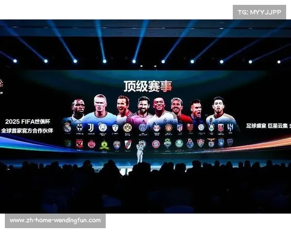 海信凭借百吋世界第一亮相FIFA世俱杯敢打广告标语背后的战略思考 海信凭借百吋世界第一亮相FIFA世俱杯敢打广告标语背后的战略思考