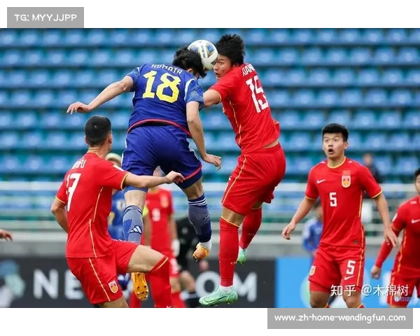 2023亚洲杯U20决赛现场直播中国与日本激烈对决的全景体验 2023亚洲杯U20决赛现场直播中国与日本激烈对决的全景体验
