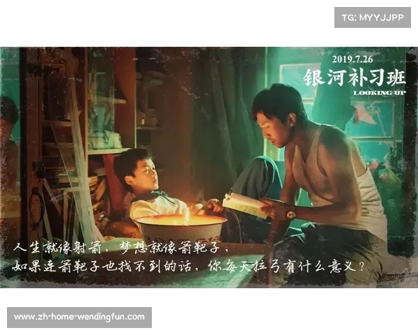 四十岁男性的梦想探寻与人生价值重塑之旅 四十岁男性的梦想探寻与人生价值重塑之旅